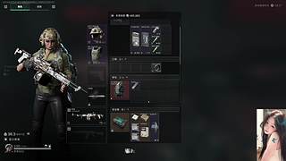 被迫州的第一天