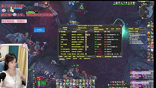 19铁奶妈，每天勇闯集合石，带水友打本~