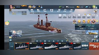 用户聚义文武的直播间