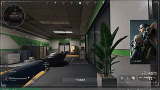 来看欧美打法！