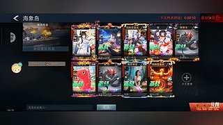 ღ᭄ꦿ࿐永远少年