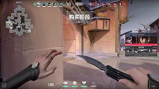 我要上黄金(′ʘ⌄ʘ‵)