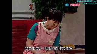 （小毅）国内版成长的烦恼归来