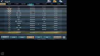 铭涛008的直播间