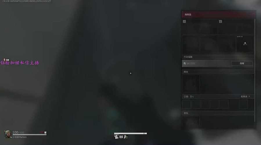 今晚6点没来冲水！