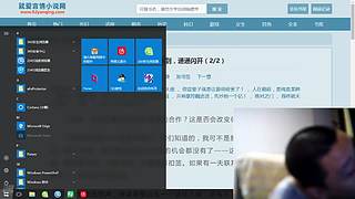 祝健康 不差钱 心情好