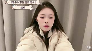 来刀区户外啦～