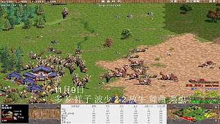 一邦178的直播间