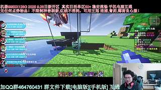 1.16.5我的世界神奇宝贝