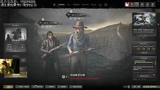 猎区对新手最好的主播()