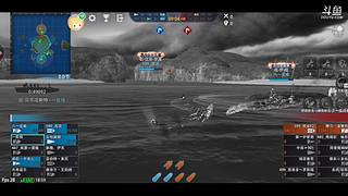 一轮残的直播间