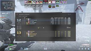 5ES5新赛季冲分分