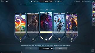 不言小可爱的直播间