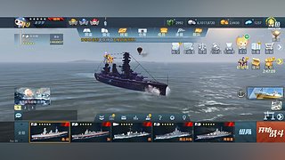 用户7438442929的直播间