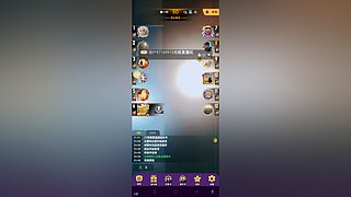 #天天狼人杀# 12563208