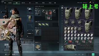 有位~快来一起嗨皮~.~