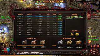 时光回归23区激情中