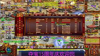 用户7426956050的直播间