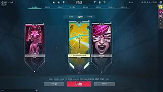 farahaaaa的直播间