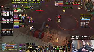 集合石冲20铁！