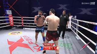 昆仑决比赛集锦