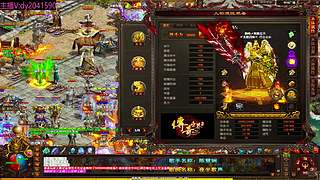 铁血一区 激情无限