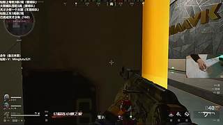 小铭：圆梦天才少年！3倍亲密度！！