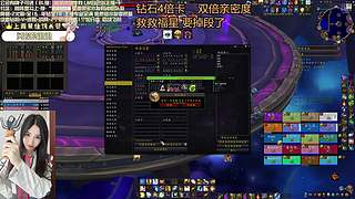 钻石4倍卡 戒律 FQ LR 带本请猛猛