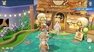 【ZOOM电竞】星布谷地内测