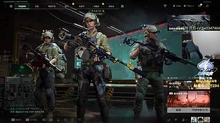 神之降临 舒服是无罪的