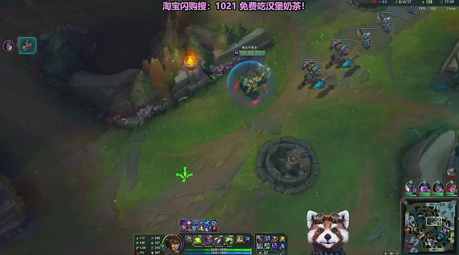 无限火力~美PBE服开了！