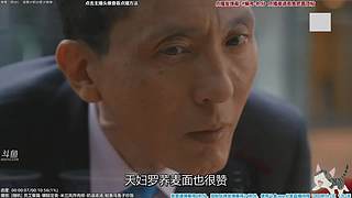 懒猫 美食家 点播