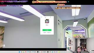 学习一下高手户外!