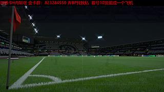 SHOW~双倍亲密度~开卡、看号~