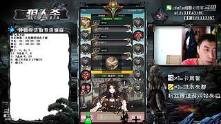 声音好听的必胜客#官方狼人杀#