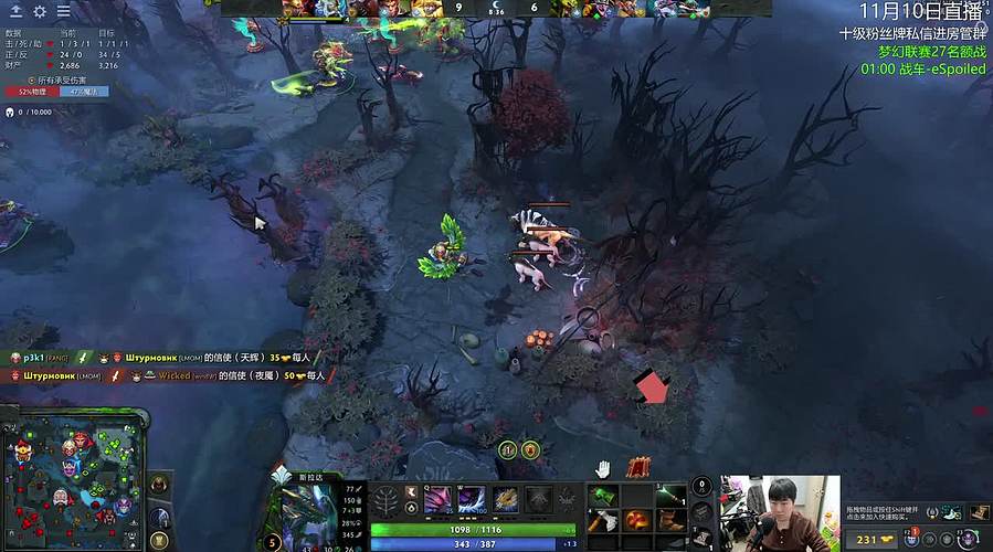 先单排，然后在看战车比赛！