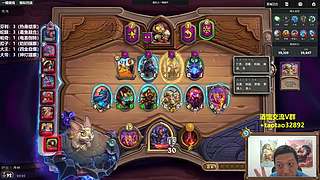 涛妹：猛攻！2万