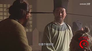 梁山好汉都在此