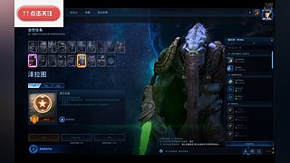 宣布吧，花型真无敌