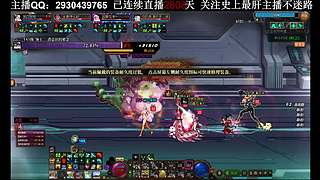 跨3A-全职业精通 9年主播 7年团长