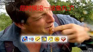 贝爷纪录片 点播，点播单，在鱼吧置顶！