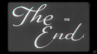 [大自然纪录片]24小时轮播