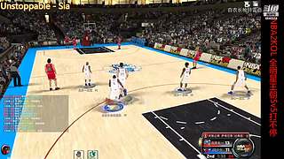 无兄弟不篮球 4840534