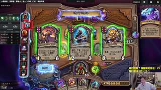 杀，继续冲目标两万！