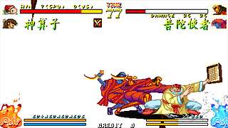 70 80 90游戏点播