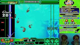 【1.5】陆三金，完整版，未删减，补拍