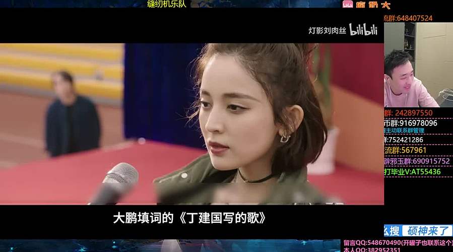 新人主播请轻喷 10001 10001