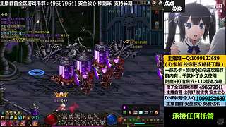 搬砖，账号，全区YXB