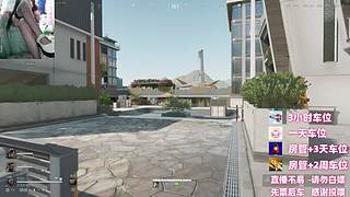 跑刀跑刀  死腿快跑  5429309