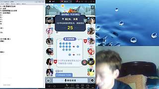 斗鱼不倒，陪你到老